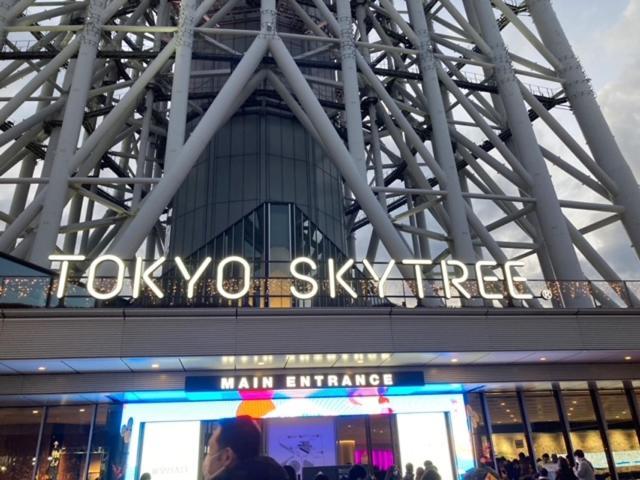 Sky Tree Inn Ⅱ（晴樹宿ⅱ） Tokyo Exterior photo